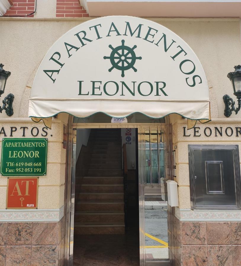Apartamentos Leonor Carihuela Torremolinos Zewnętrze zdjęcie